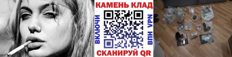 Гашиш 40% ТГК  Сретенск 