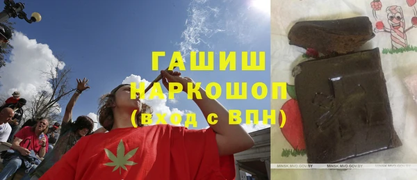 винт Богородск