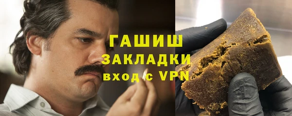 винт Богородск
