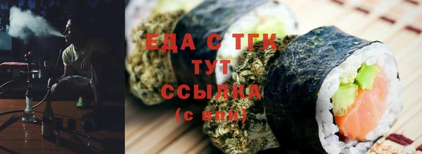 твердый Богданович