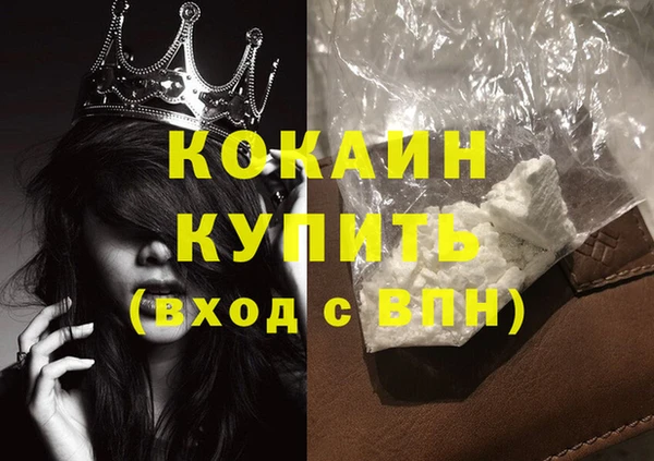 твердый Богданович