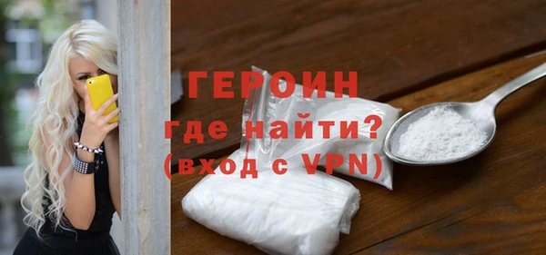 твердый Богданович