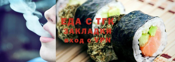 mdpv Богородицк