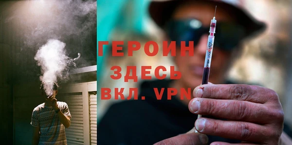 mdpv Богородицк