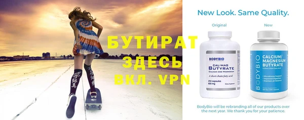 твердый Богданович