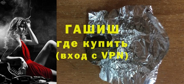 mdpv Богородицк