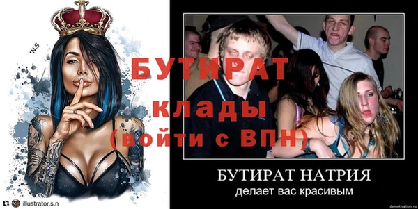 твердый Богданович