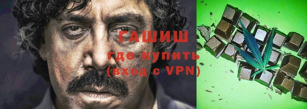 mdpv Богородицк