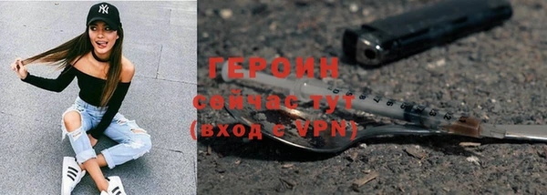 mdpv Богородицк